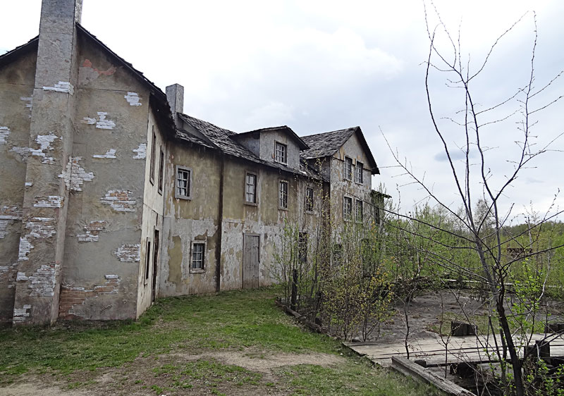 Фирсановка Город призрак